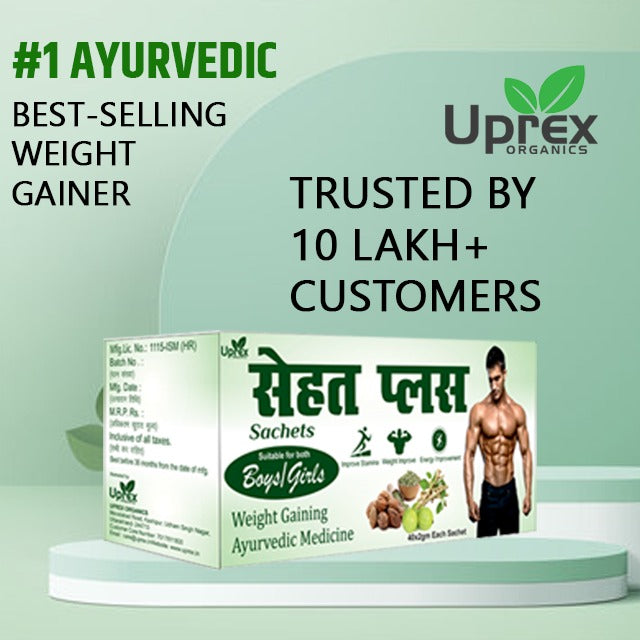 Sehat Plus Ayurvedic Weight Gain Medicine - Natural Powder for Healthy Weight Gain & Muscle Growth (40 Sachets)