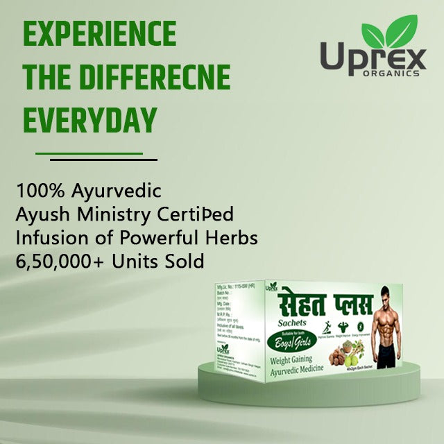 Sehat Plus Ayurvedic Weight Gain Medicine - Natural Powder for Healthy Weight Gain & Muscle Growth (40 Sachets)