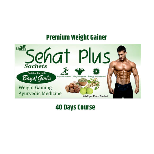 Sehat Plus Ayurvedic Weight Gain Medicine - Natural Powder for Healthy Weight Gain & Muscle Growth (40 Sachets)