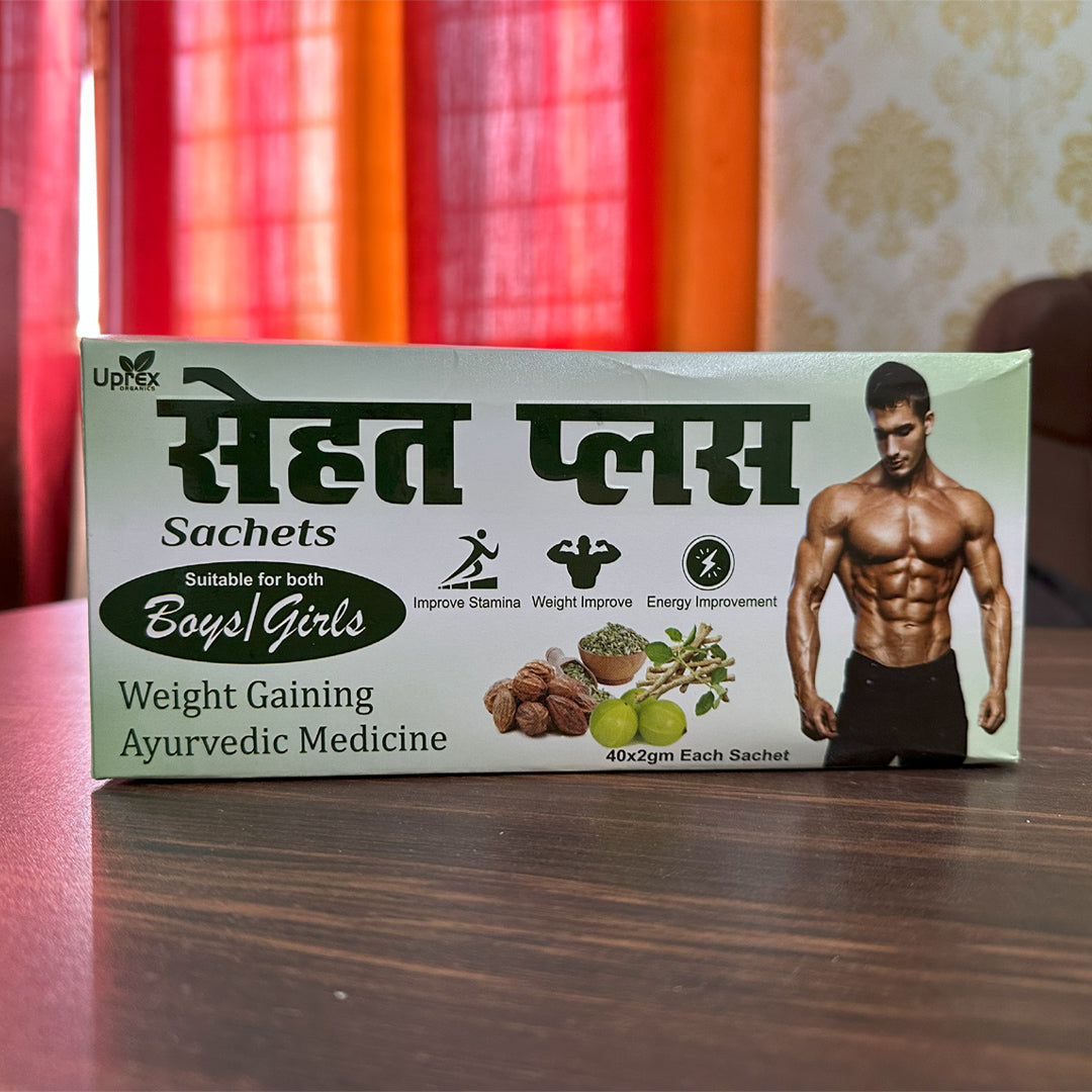 Sehat Plus- Ayurvedic Weight Gainer (80 Days Course)