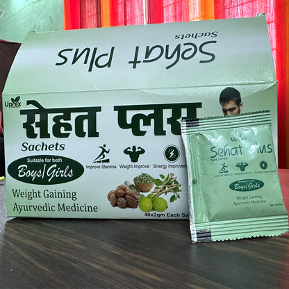 Sehat Plus- Ayurvedic Weight Gainer (40 Days Course)