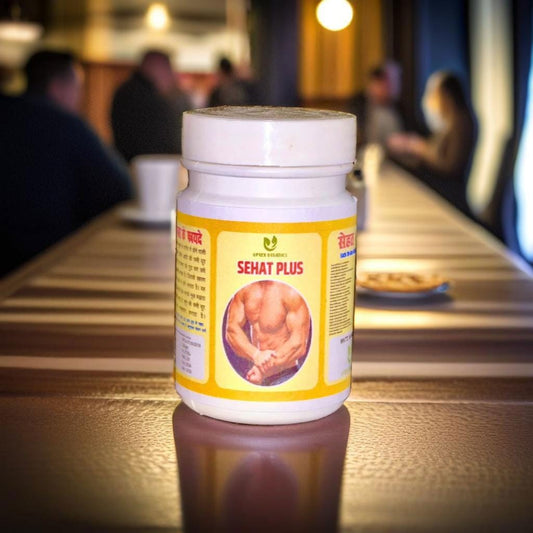 Sehat Plus- Ayurvedic Weight Gainer Chavanprash - Natural & Healthy Solution