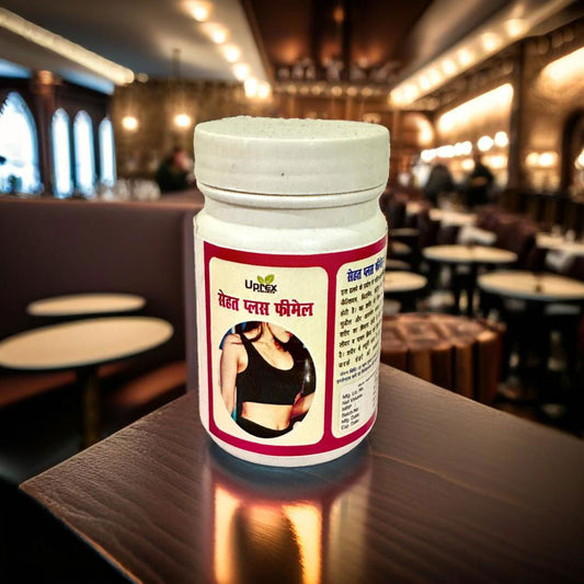 Sehat Plus Female- Ayurvedic Weight Gainer Chavanprash for Women: Nourish and Revitalize