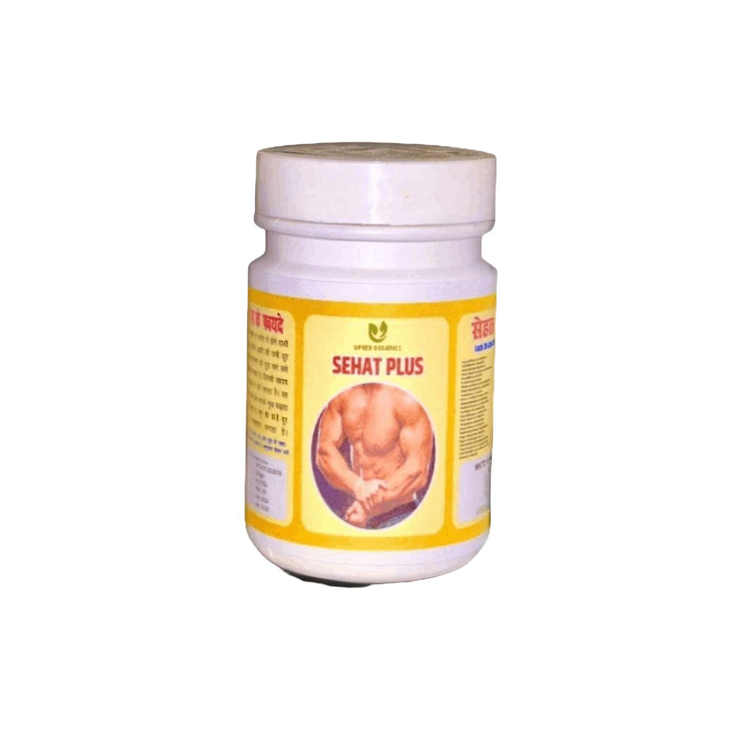 Sehat Plus- Weight Gain Chawanprash