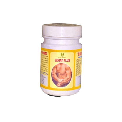 Sehat Plus- Weight Gain Chawanprash