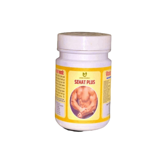 Sehat Plus- Weight Gain Chawanprash